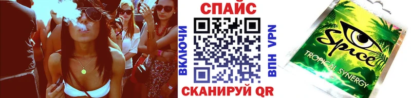 БУТИРАТ Butirat  Новочебоксарск 