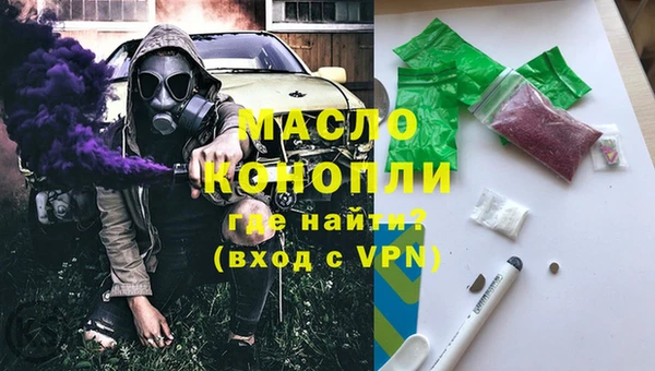 MDMA Premium VHQ Абаза