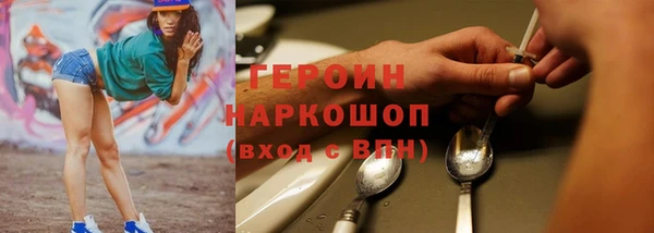 мдпв Магадан