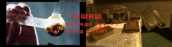 соль ск Абдулино
