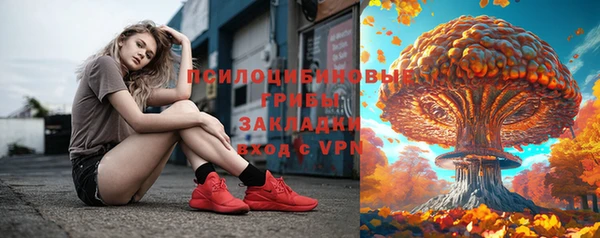 MDMA Premium VHQ Абаза