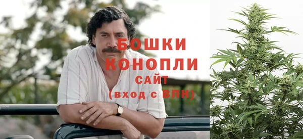 соль ск Абдулино