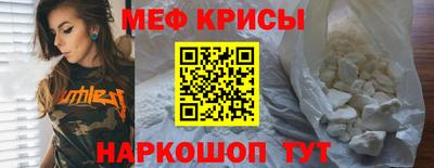 2c-b Изобильный