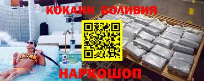 СК Туймазы