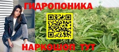 спайс Ирбит