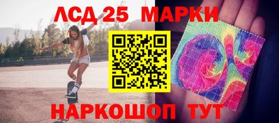 2c-b Изобильный