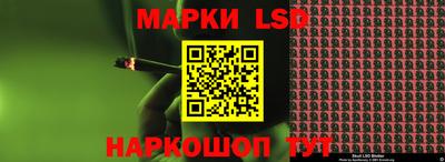 2c-b Изобильный