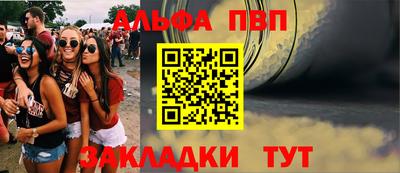 2c-b Изобильный