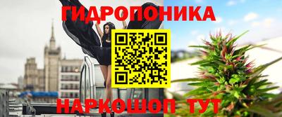 2c-b Изобильный