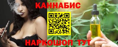 спайс Ирбит