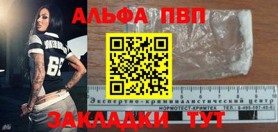 2c-b Изобильный