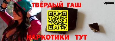 спайс Ирбит
