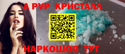 2c-b Изобильный