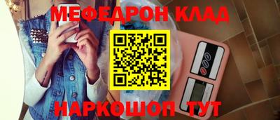 2c-b Изобильный