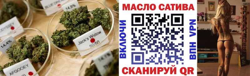 мориарти наркотические препараты закладка Новочебоксарск Дистиллят ТГК вейп